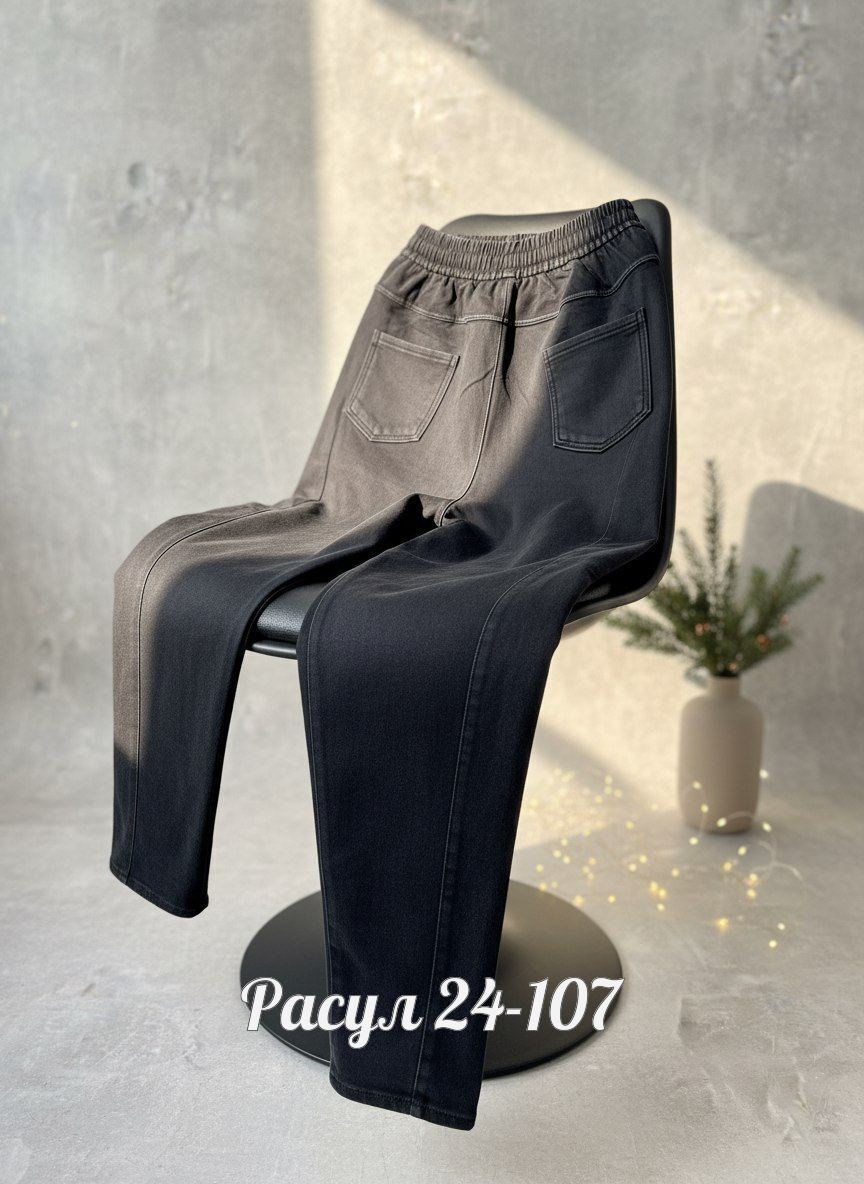 натуральная замша,велюр,лосины с мехом,лосины теплые с мехом,лосины теплые