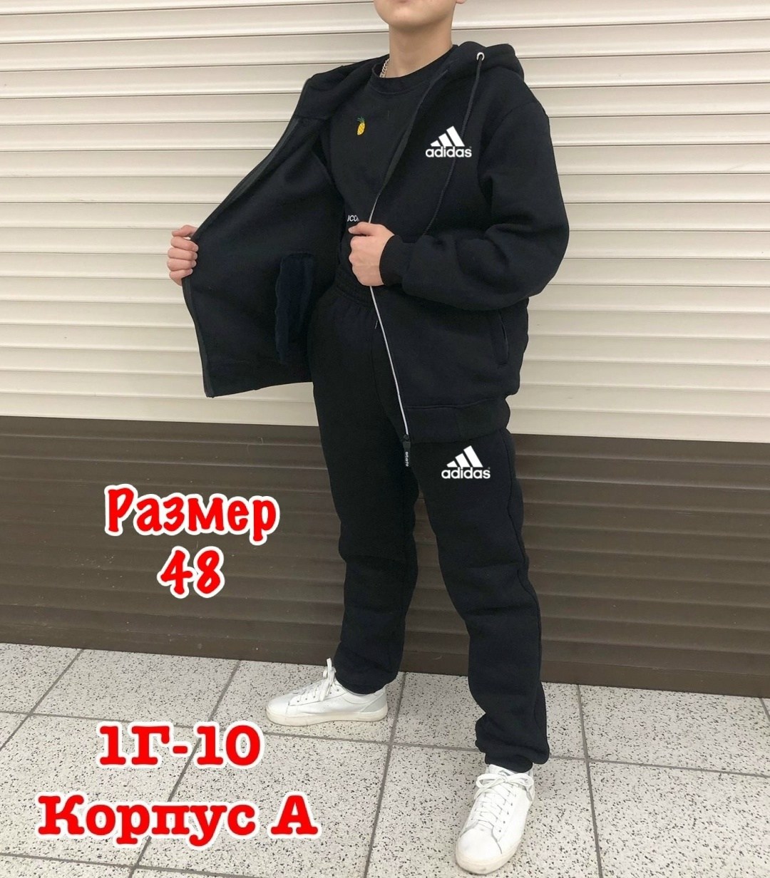 мужской спортивный костюм adidas,костюмы спортивные мужские,костюмы спортивный adidas,спортивный костюм мужской на флис,костюмы спортивные