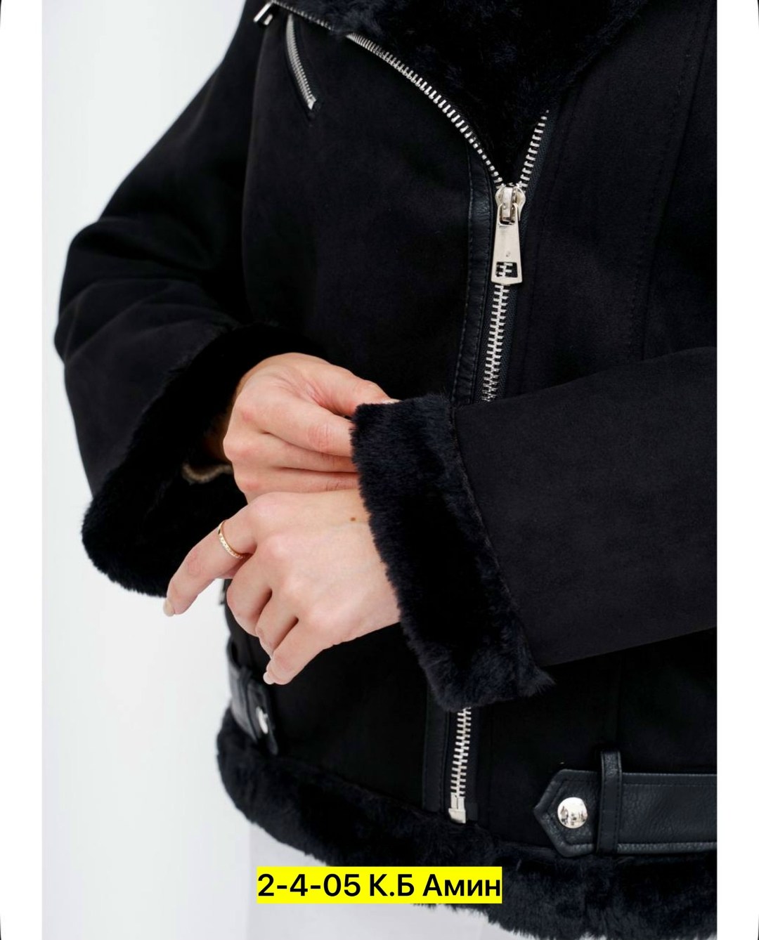 дублёнка авиатор женская страдивариус,дубленка женская,черная дубленка,кожаные куртки,стильная дубленка