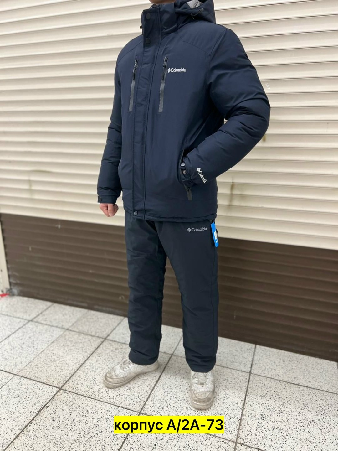 куртка зимняя мужская,куртка мужская columbia,зимние куртки,куртка мужская зима,мужской горнолыжный костюм