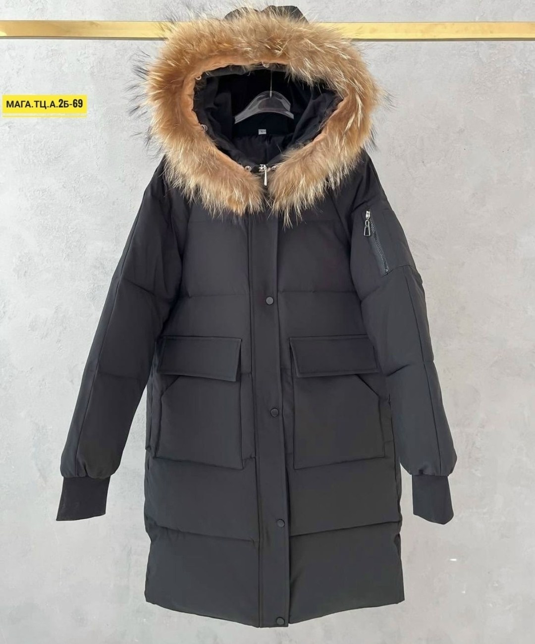 куртка женская зимняя длинная,куртка женская зимняя,куртки зима 2025,зимние куртки,пуховик зима