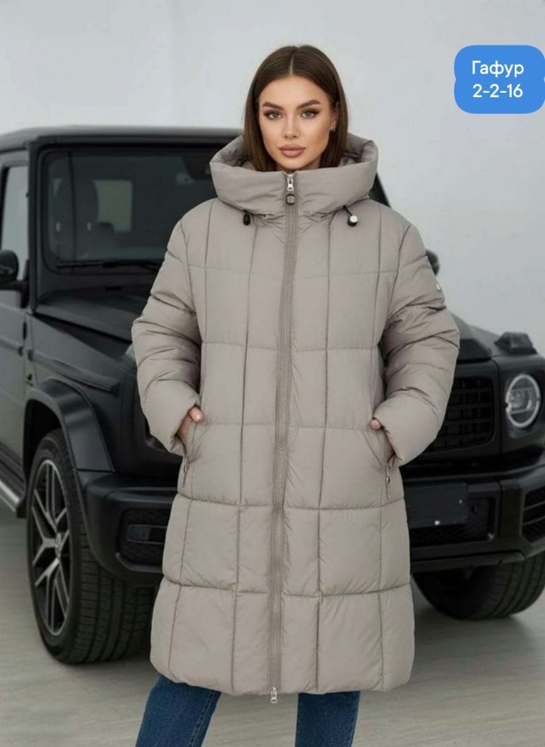 куртка женская,женская зимняя куртка,удлиненная куртка,зимние куртки,пуховики женские