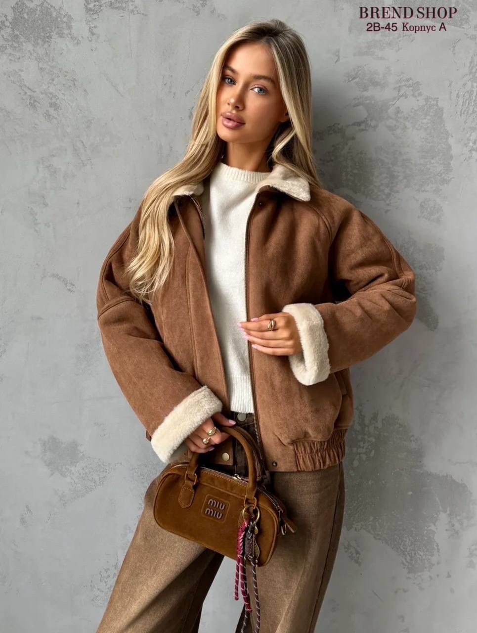 дубленка женская,куртка дубленка,стильная дубленка,укороченная дубленка,короткая дубленка