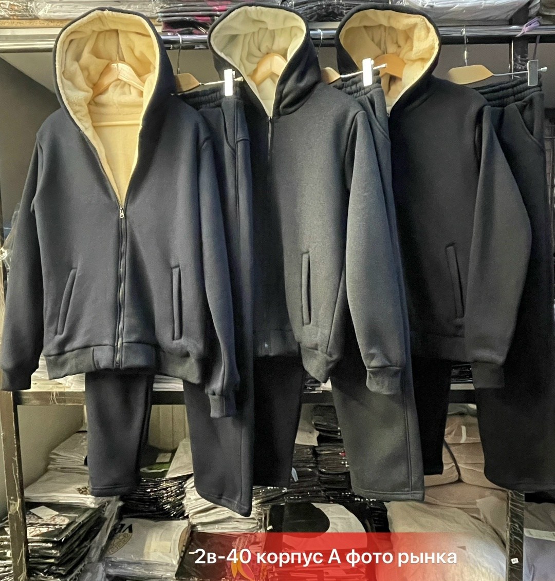 костюм на флисе мужской,костюм на флисе,мужские спортивные костюмы,спортивные костюм,мужской спортивный костюм на флисе