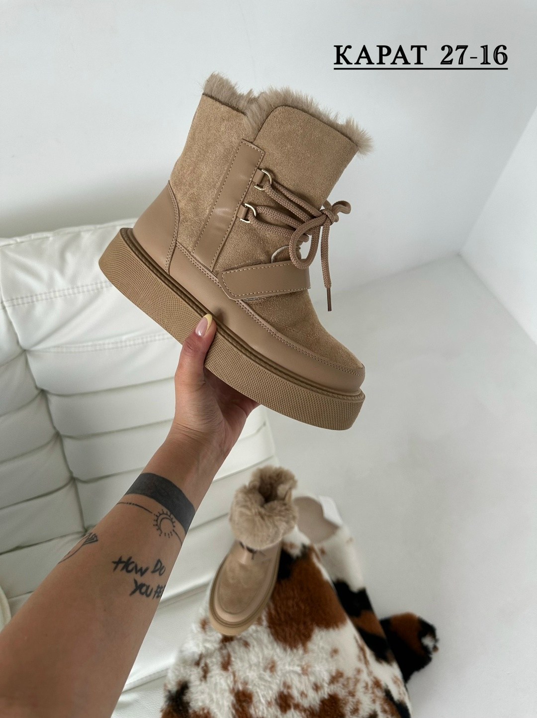 угги женские,,зимняя ,зимняя женская ,женская