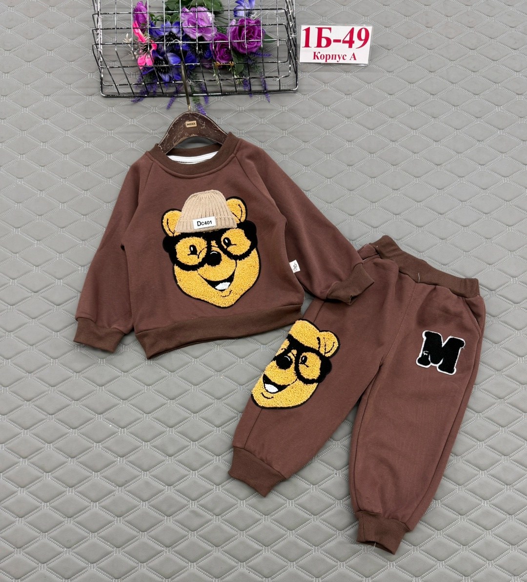 детский трикотаж,детская толстовка с мишками,костюм детский теплый,детские костюм на флисе,костюм на флисе