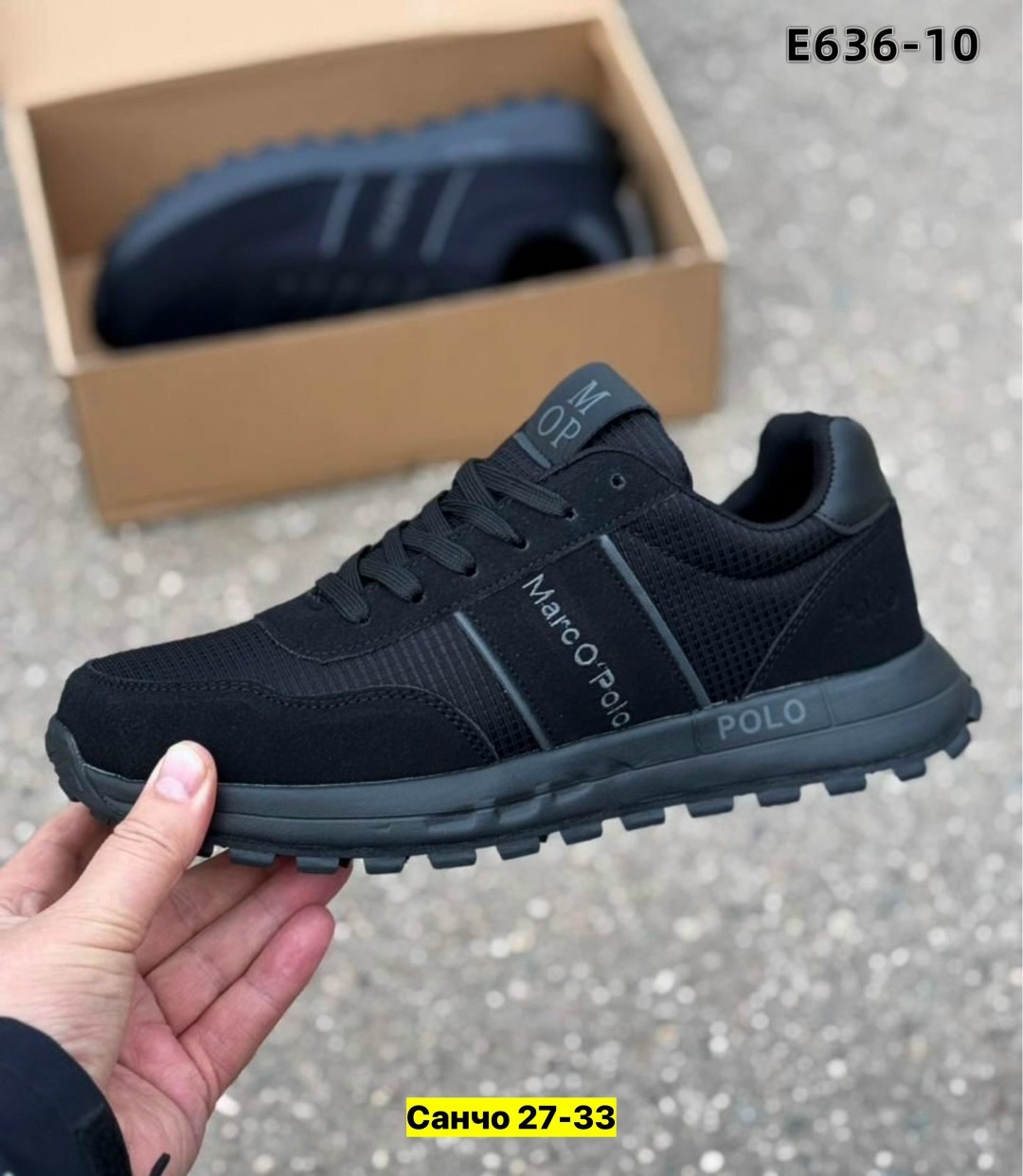 ,мужские кроссовки,кроссовка мужской,кроссовки мужские ecco,мужская  кроссовки