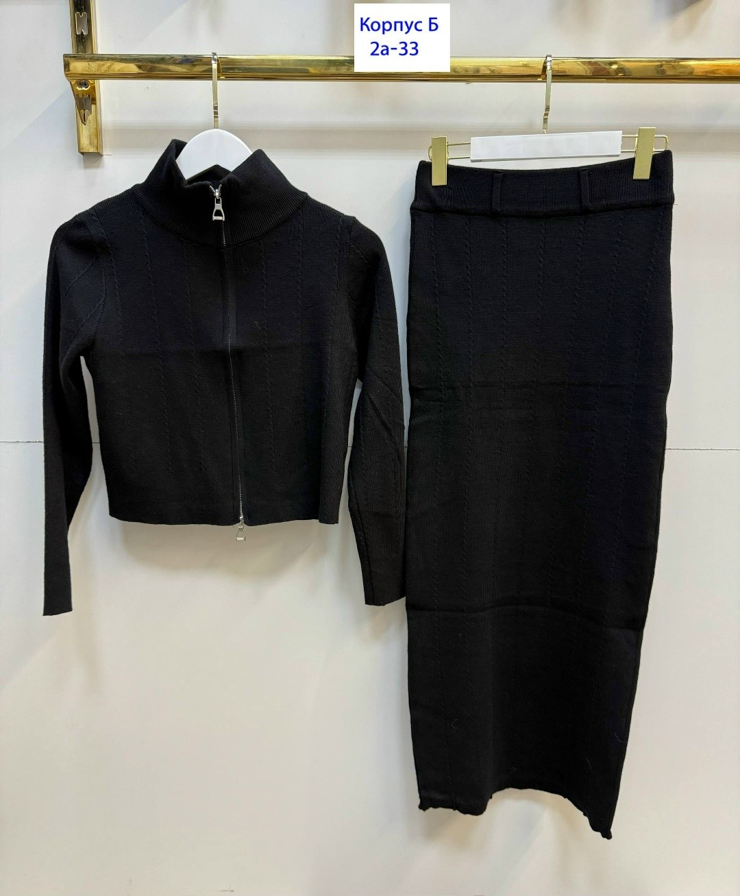 трикотажные костюмы,костюм двойка кашемир,стильные костюмы,повседневный костюм,женский трикотажный костюм