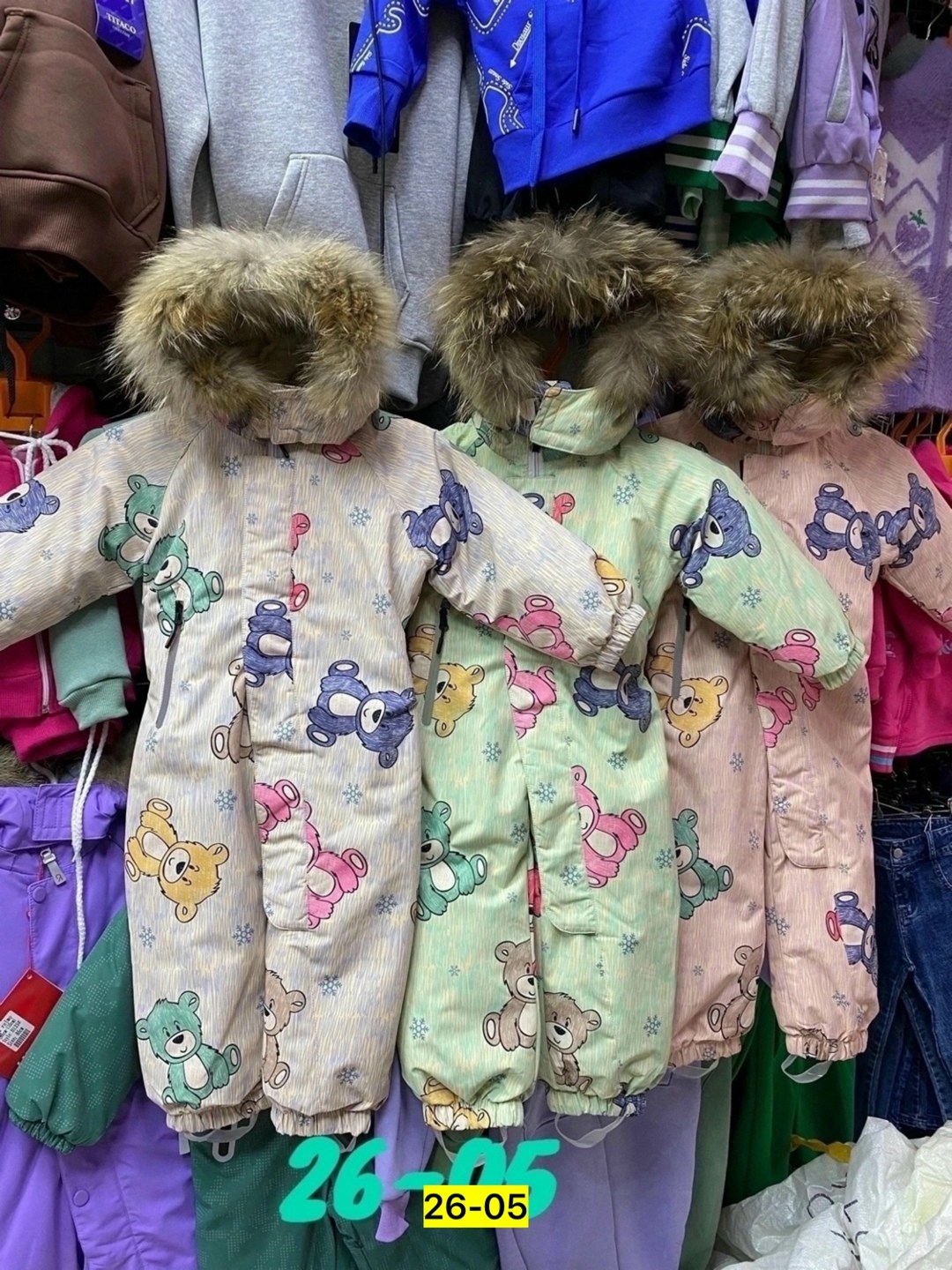 демисезонный комбинезон,детские комбинезоны,комбинезон утеплённый для девочки,комбинезон утепленный lassie,комбинезон детский