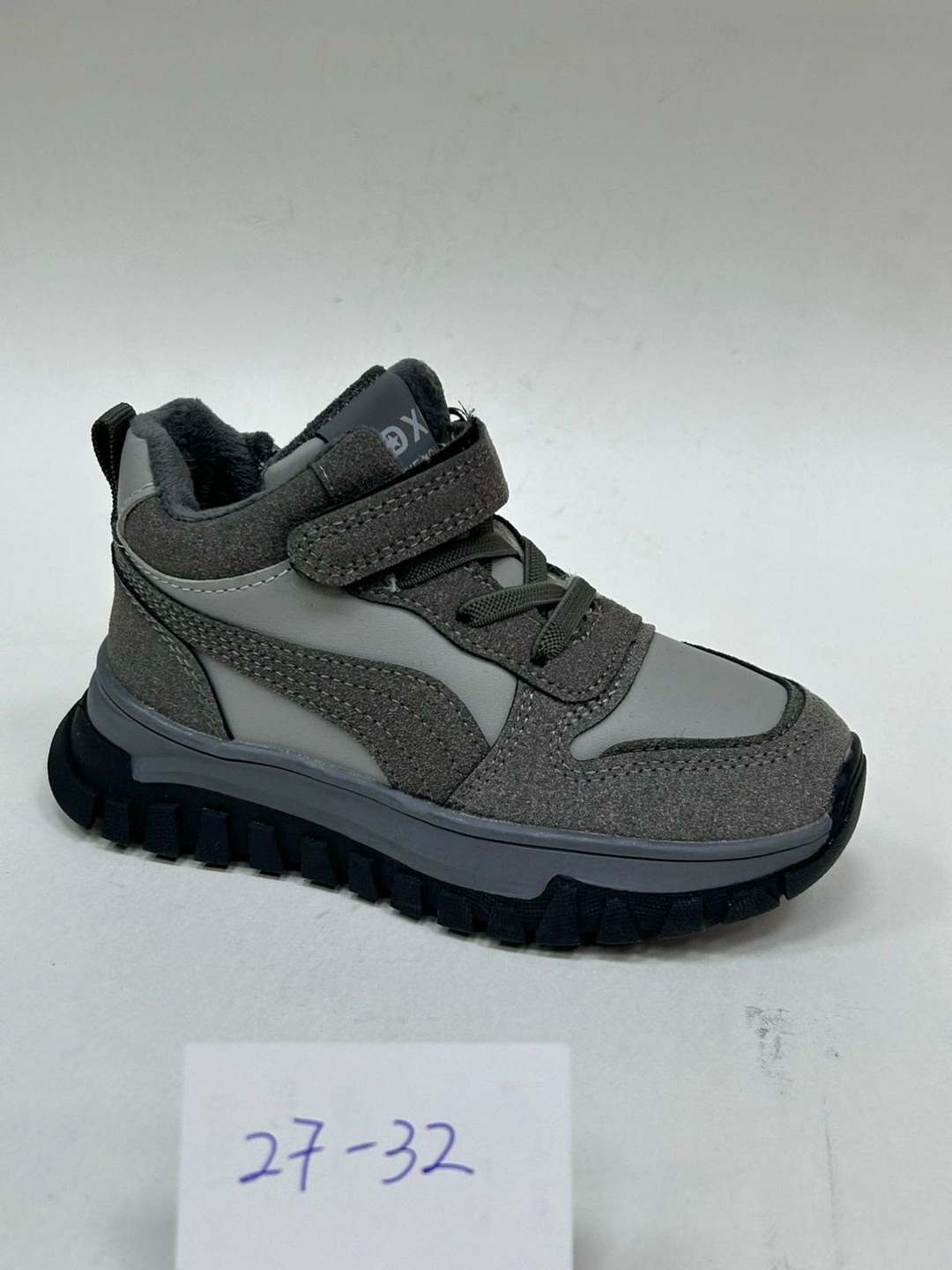 ,детские кроссовки,кроссовки мальчику,детская ,кроссовка детская