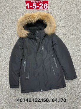 Верхняя одежда