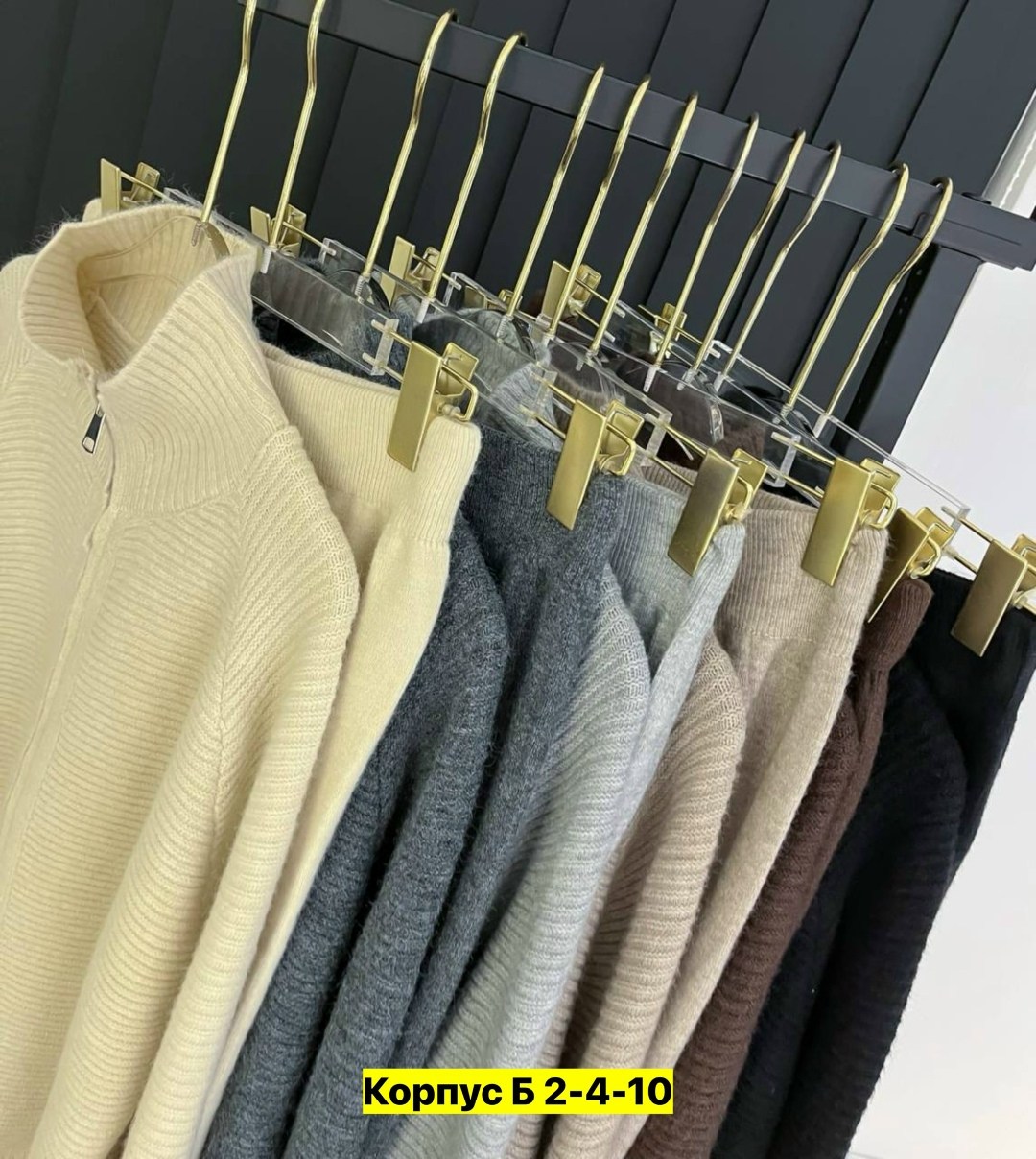 трикотажный костюм,костюм двойка кашемир,костюм трикотаж,женский трикотажный костюм,