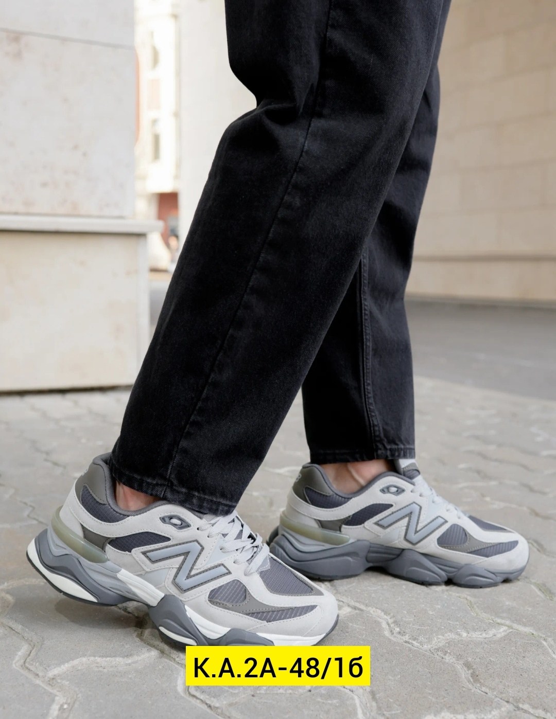 кроссовки new balance 9060,кроссовки new balance,new balance 9060 серые,мужские кроссовки new balance,new balance 9060