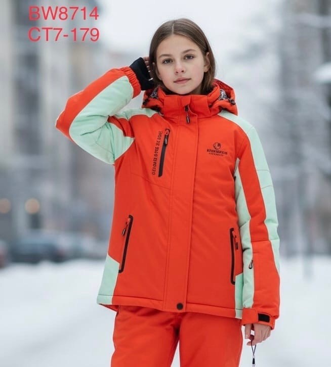 костюмы горнолыжная женская зимняя,горнолыжная куртка женская,горнолыжные костюмы женские,горнолыжная куртка,горнолыжный костюм