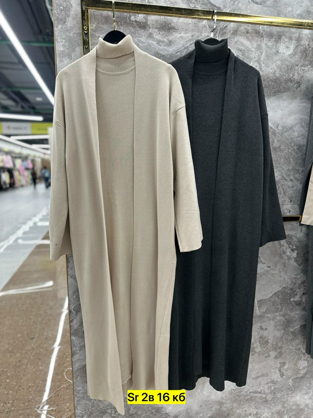 вязаные платья,вязаные костюмы,трикотажное платье,кардиган стильный