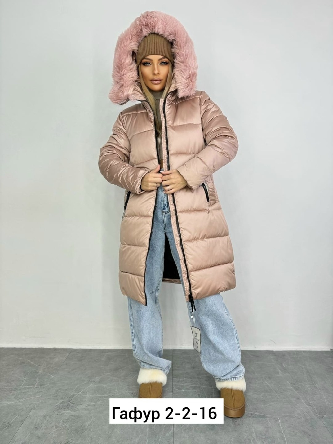 куртка женская,женская куртка зимняя,женские пуховики,куртка пуховик зимний,куртка зимняя