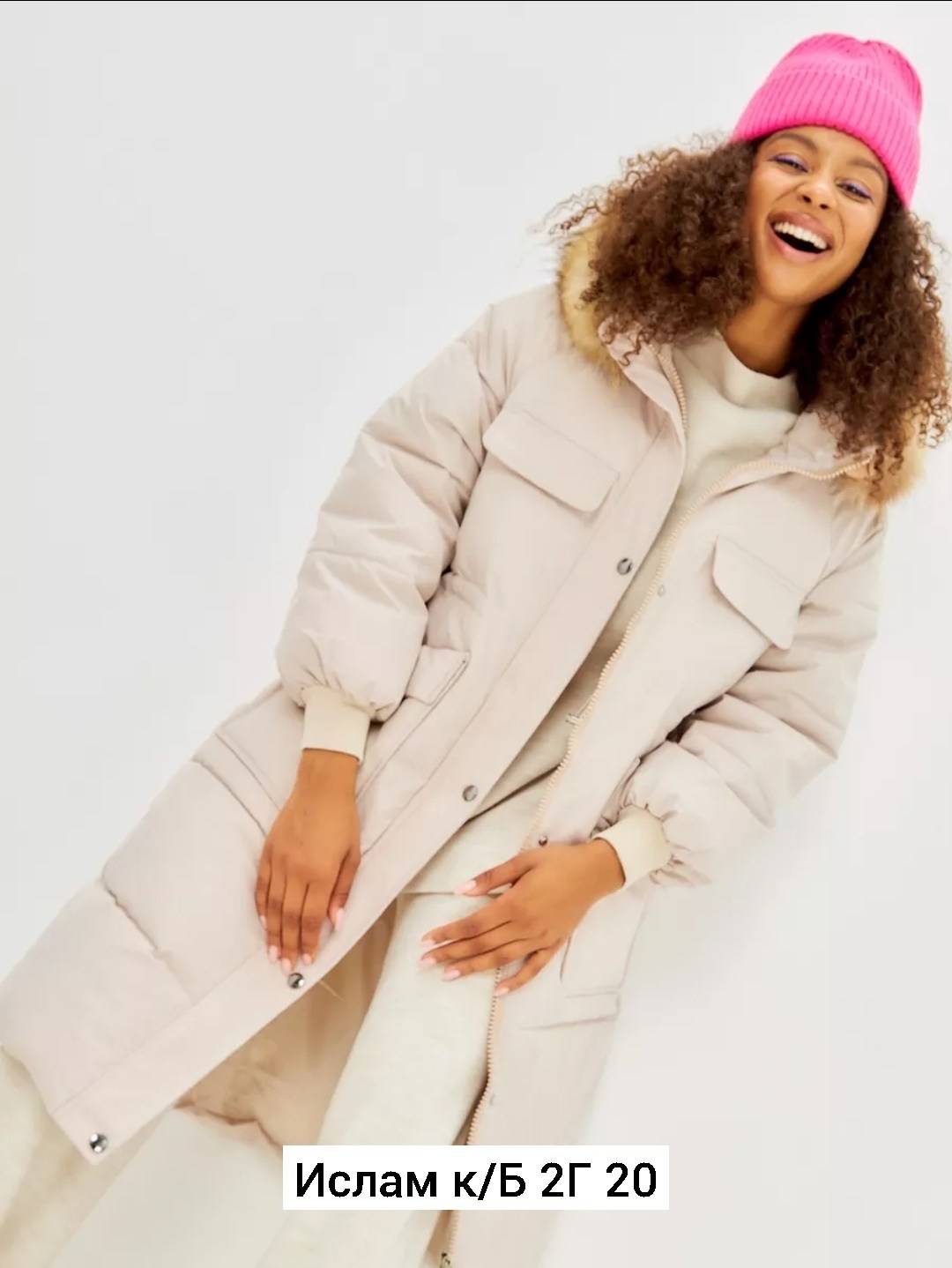 пуховик двусторонний,пуховики женские,куртка зимняя женская,пуховик средней длины,пуховик пальто