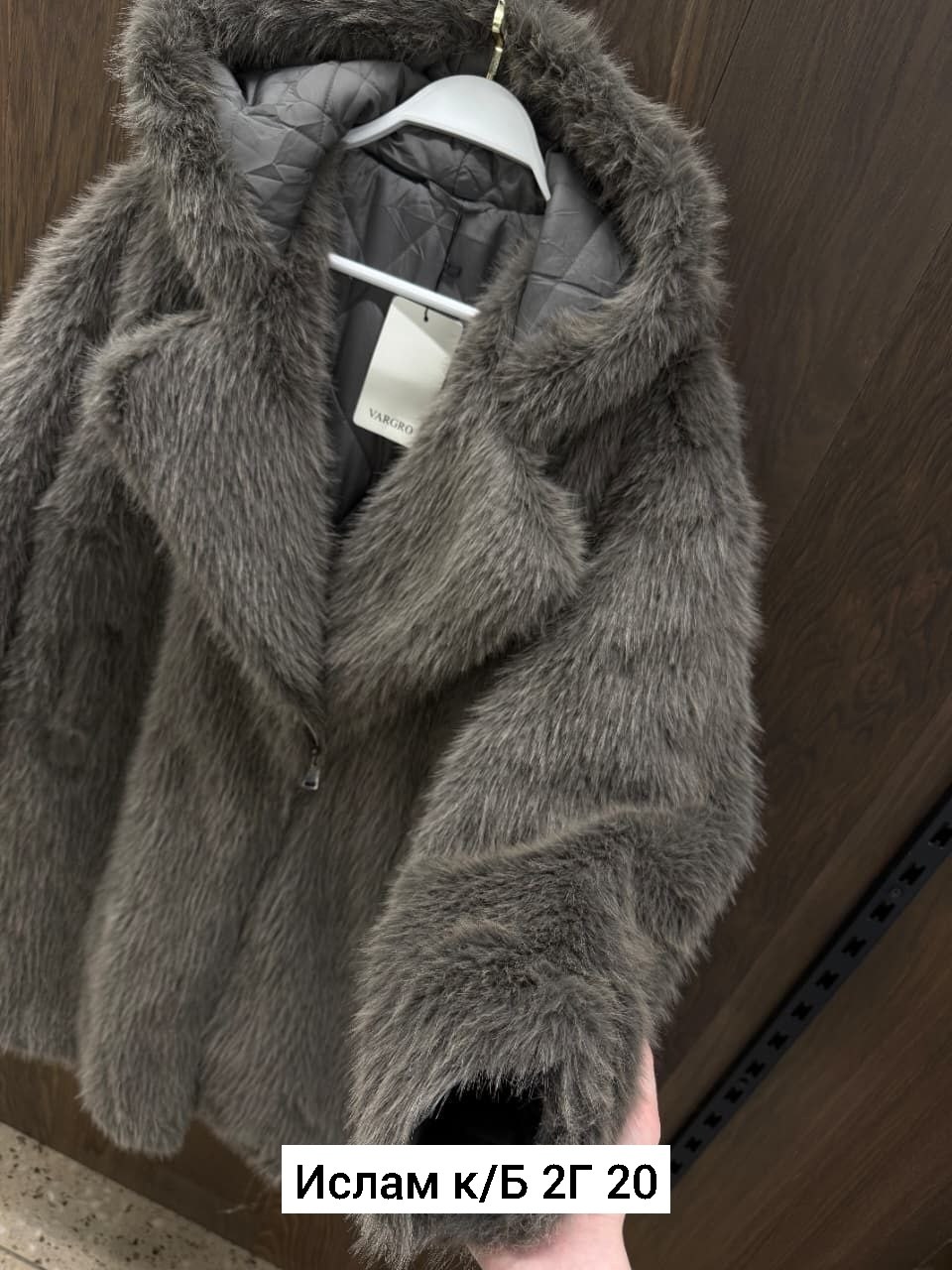 теплое пальто,пальто на зиму,пальто шуба,шубка,меховое пальто