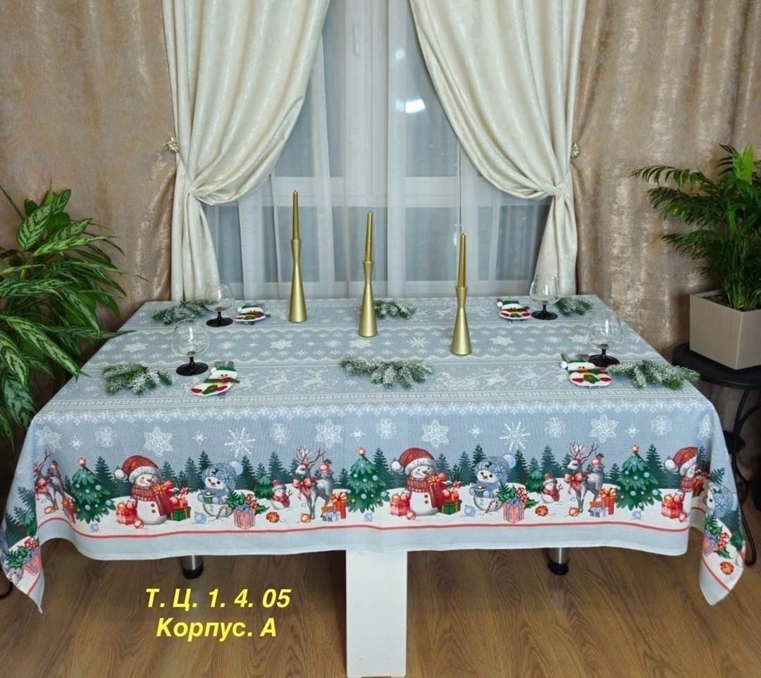 кухонное полотенце новогоднее,новогодние скатерти,полотенца новогодние,скатерть новогодняя лен,новогодние салфетки