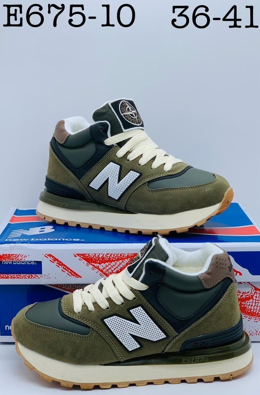 кроссовки new balance 574,женские кроссовки new balance,кроссовки,зимние кроссовки new balance,кроссовки new balance