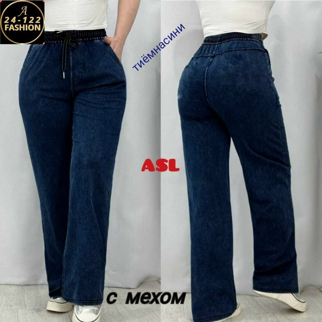 джинсы женский,джинсы брюки,джинсы большие,джинсы повседневные,джинсы бриджи