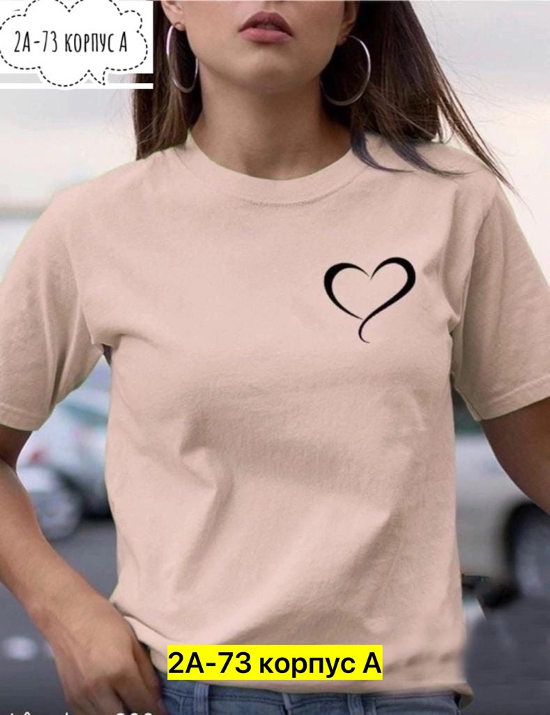 футболка женская,женская повседневная футболка,футболки с принтом женские,футболка футболка женская,футболка