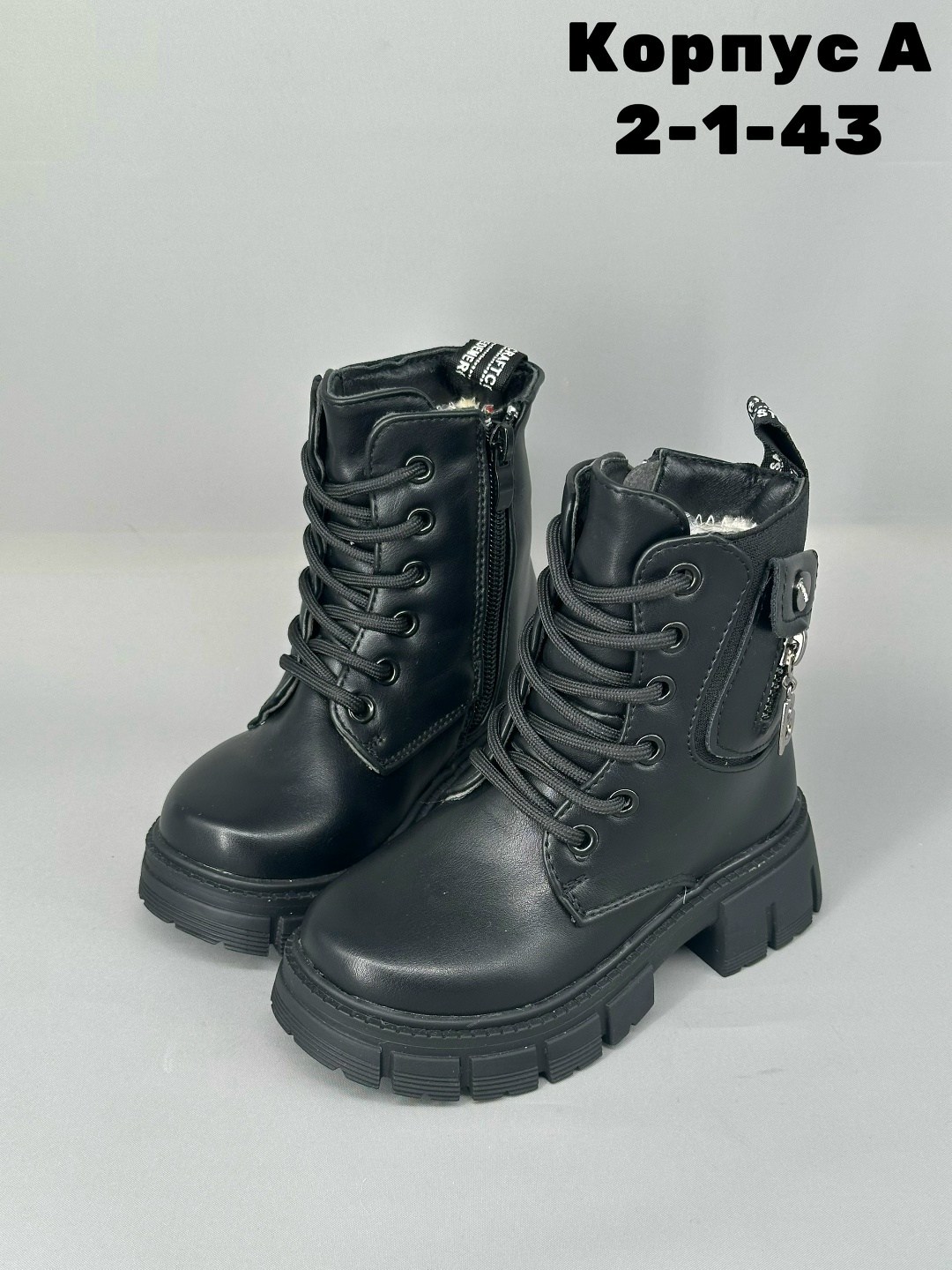 ,ботинки, детская,детские зимние ботинки, для девочек