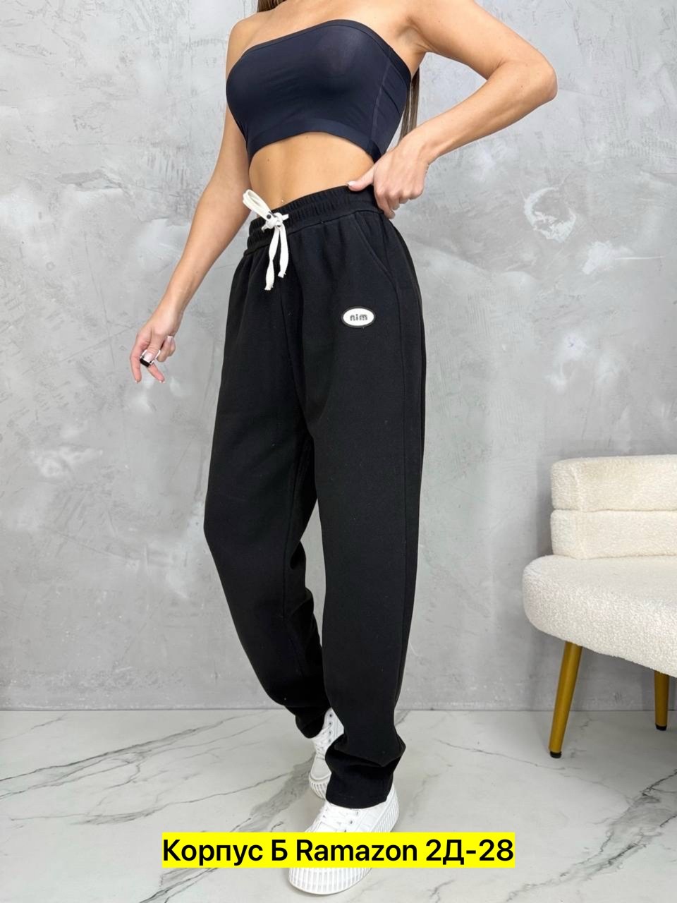 штаны спортивные женские,брюки женские спортивные,штаны на флисе,брюки спортивные,штаны джинсы