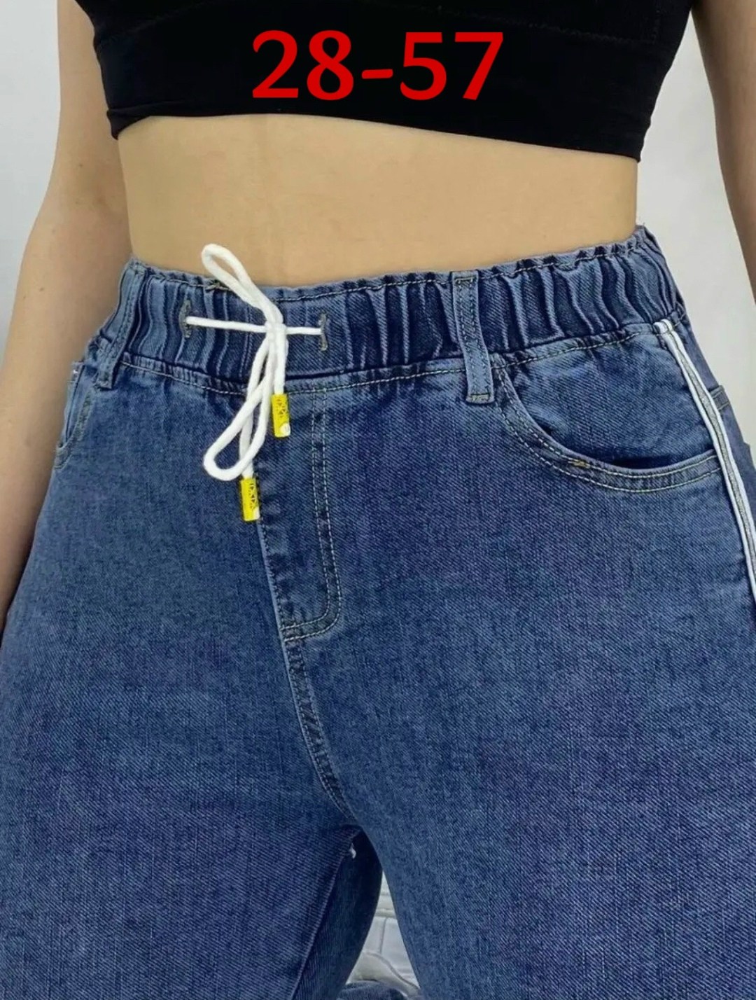 женские джинсы большие размеры,джинсы женские,джинсы джеггинсы,брюки джинсы,джинсы женские на резинке