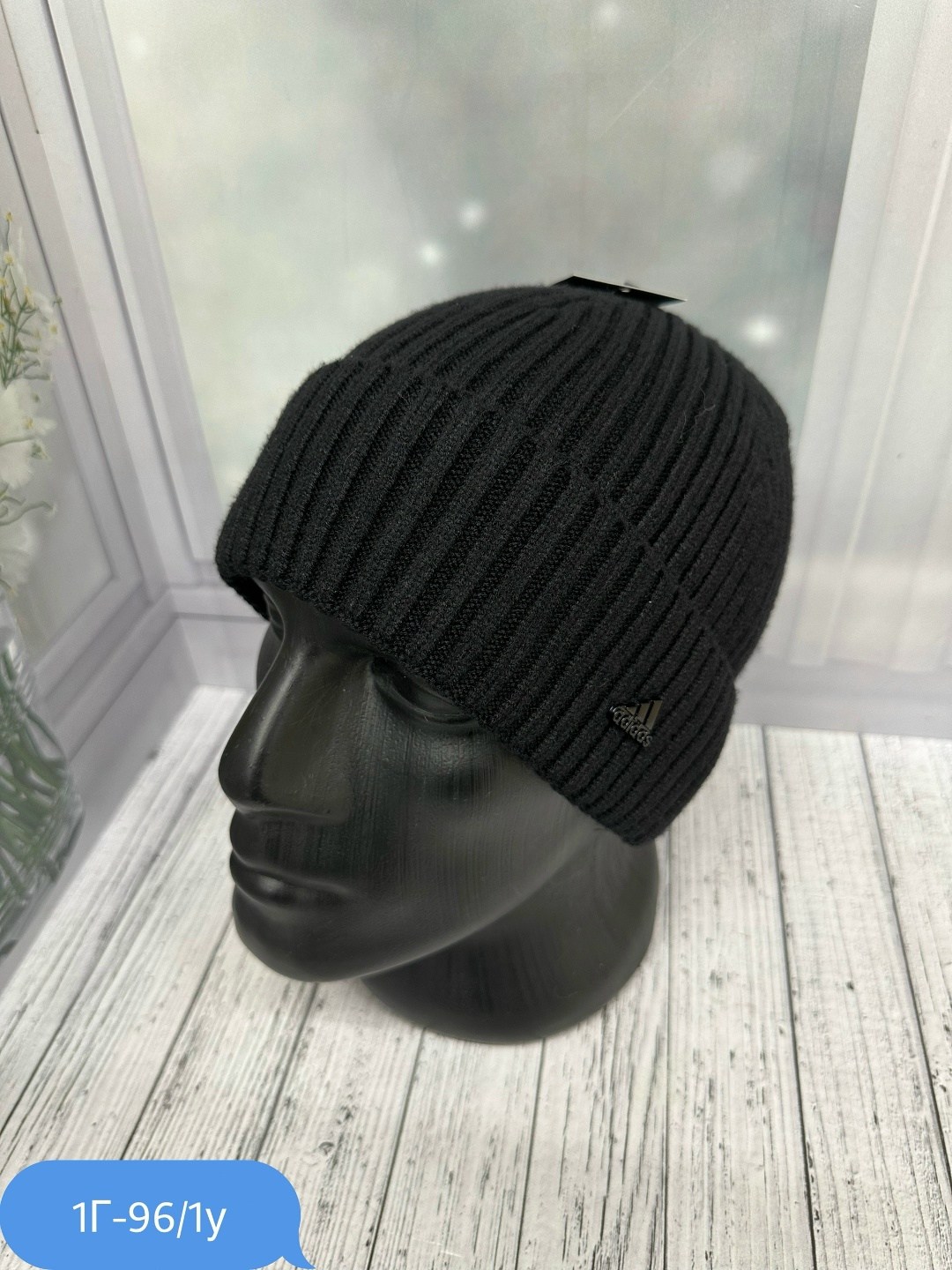 мужские шапки,шапка мужская зимняя,шапка мужская на флисе,вязаная шапка мужская,шапка для мужчин