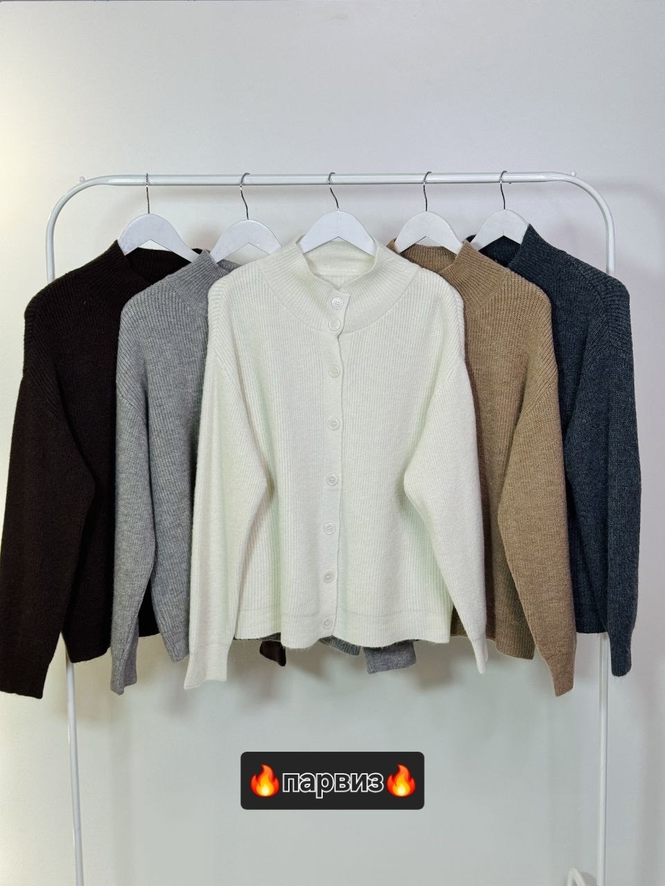 кардиган с круглым вырезом,кардиган,кардиган с длинными рукавами,женские кардиганы,женский вязаный кардиган