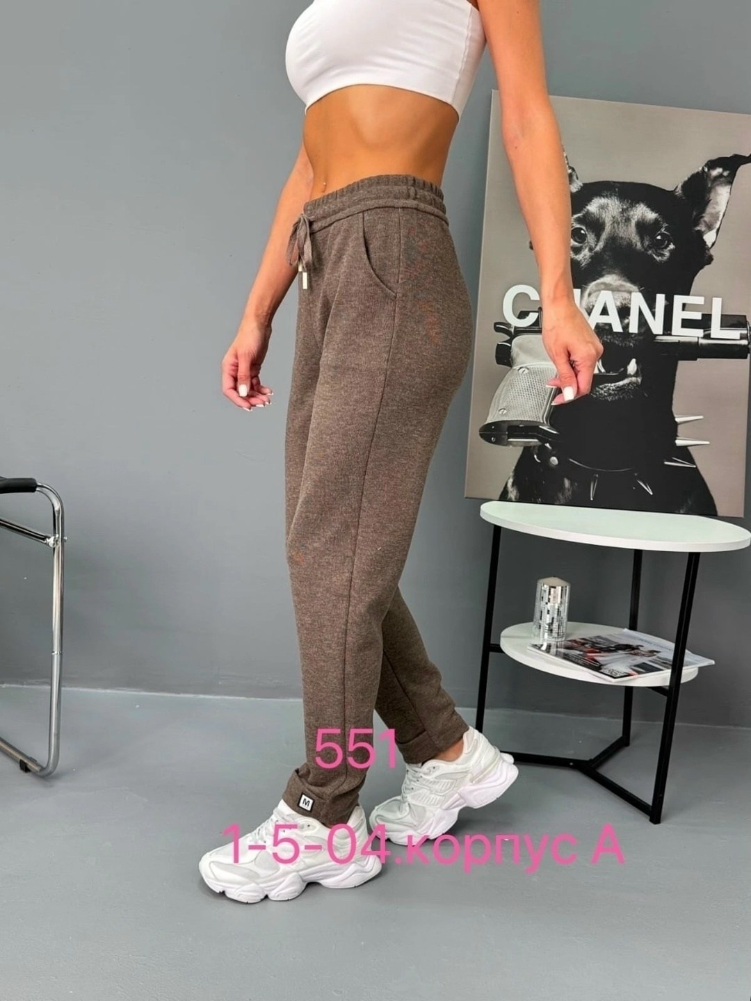 штаны спортивные женские,брюки спортивные,брюки спортивные женская,брюки джоггеры,брюки спортивные женские джоггеры