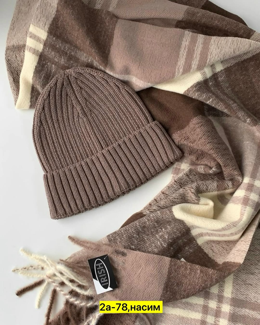 шапка бини,вязаная шапка,женская вязаная шапка,шапка бини вязаная,модная шапка