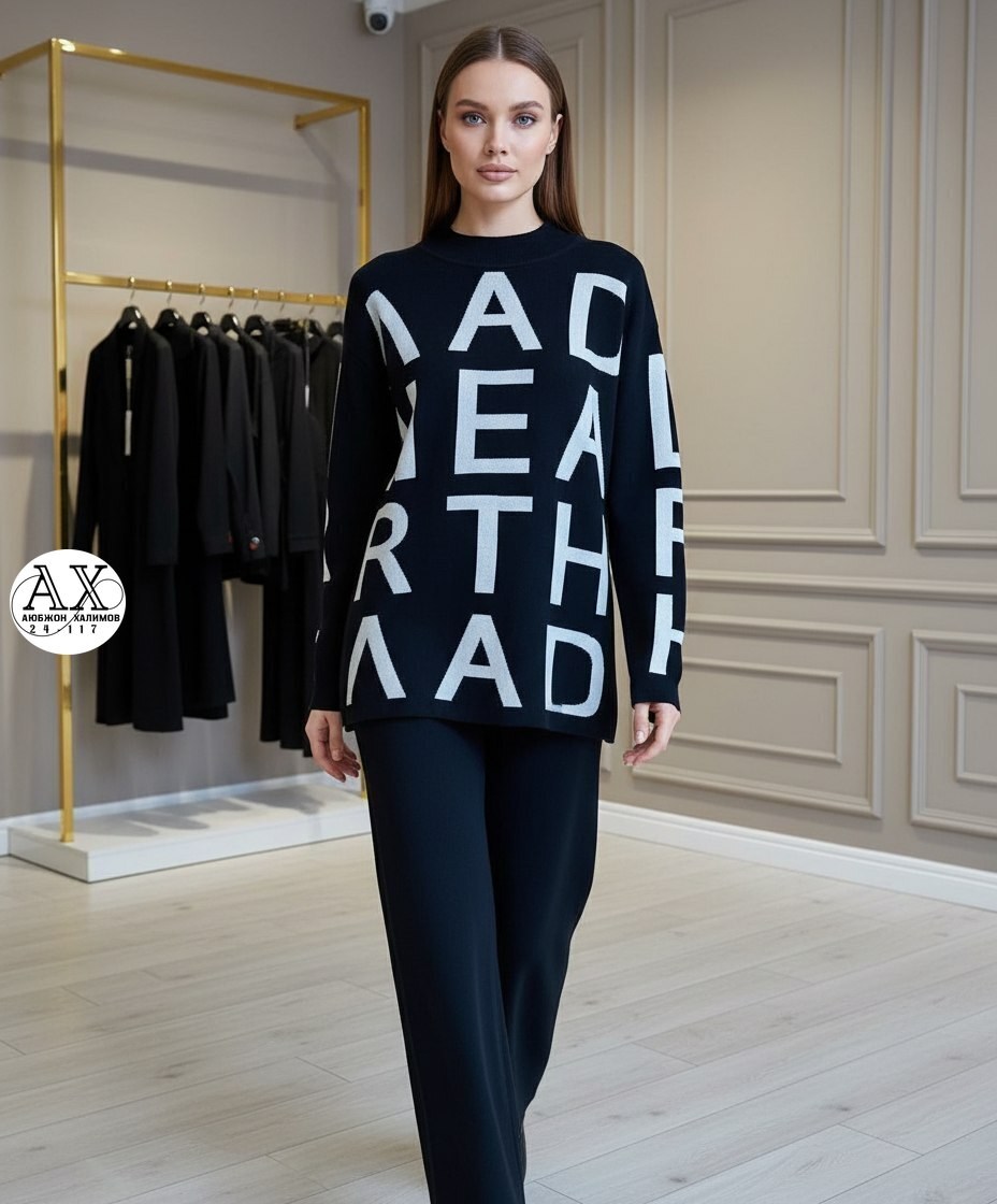 трикотажные костюмы,джемпер бежевый,женский трикотажный костюм,джемпер и брюки,кофта женская