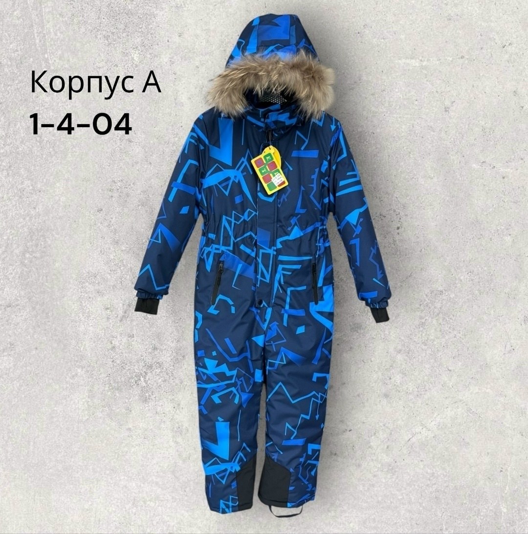 комбинезон зимний для мальчика,зимние комбинезоны,комбинезон зимний детский,комбинезон для мальчика,детские комбинезоны