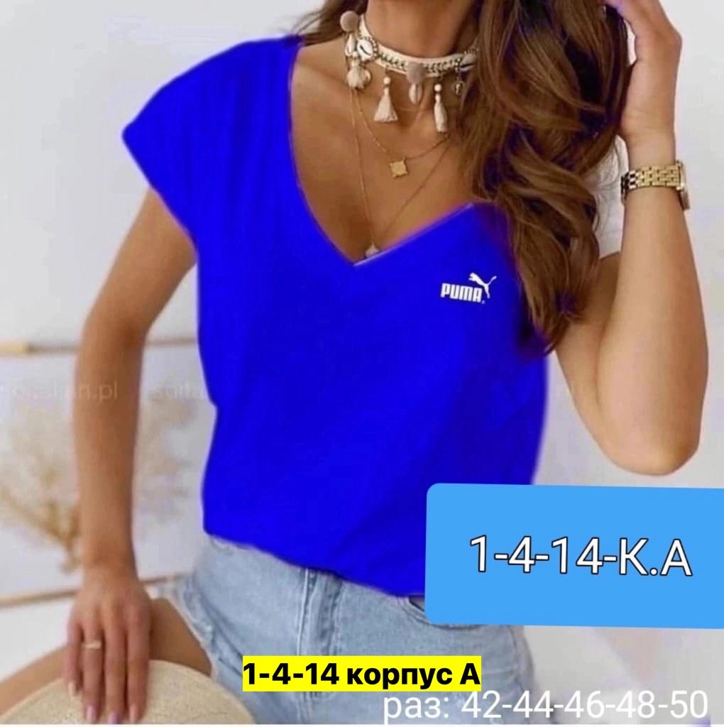 футболка женская,футболка базовая женская,салатовая футболка женская,футболка зеленая женская,майка женская