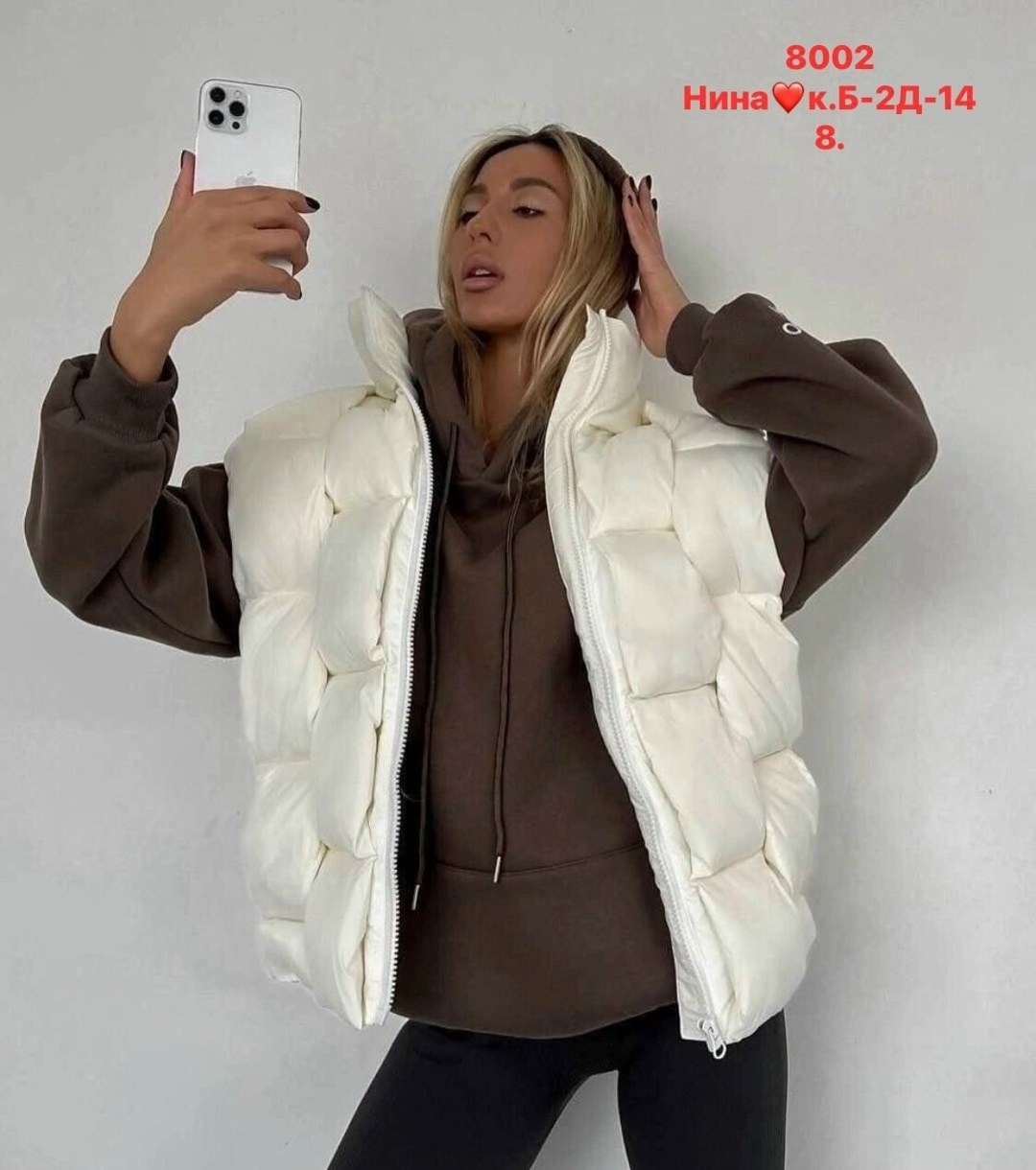 жилетка женская,жилетка на синтепоне,модные жилетки,женские жилеты,жилетка весенняя