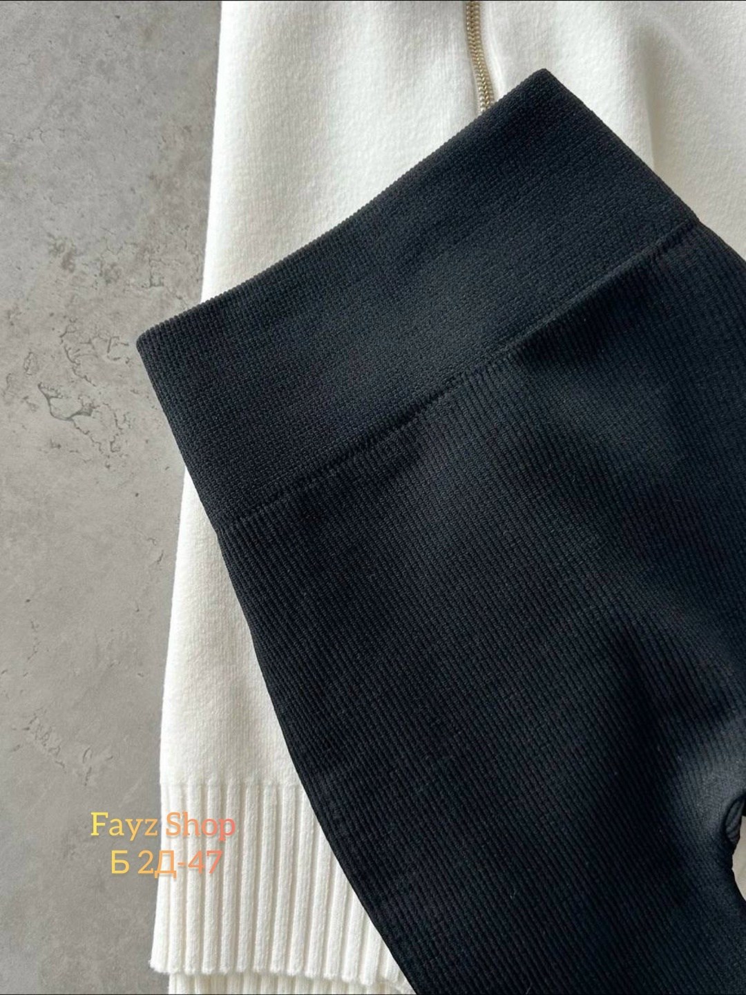 вязаные леггинсы,легинсы лапша,легинсы женские,лосины вязаные,леггинсы теплые