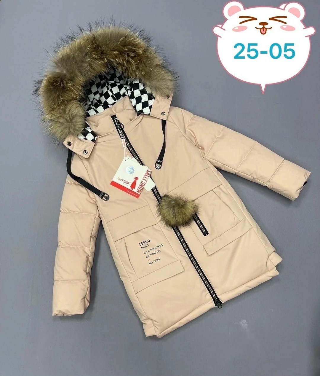 зимняя куртка для девочек,куртка зимняя,куртки зима,детская зимняя куртка,куртка демисезонная