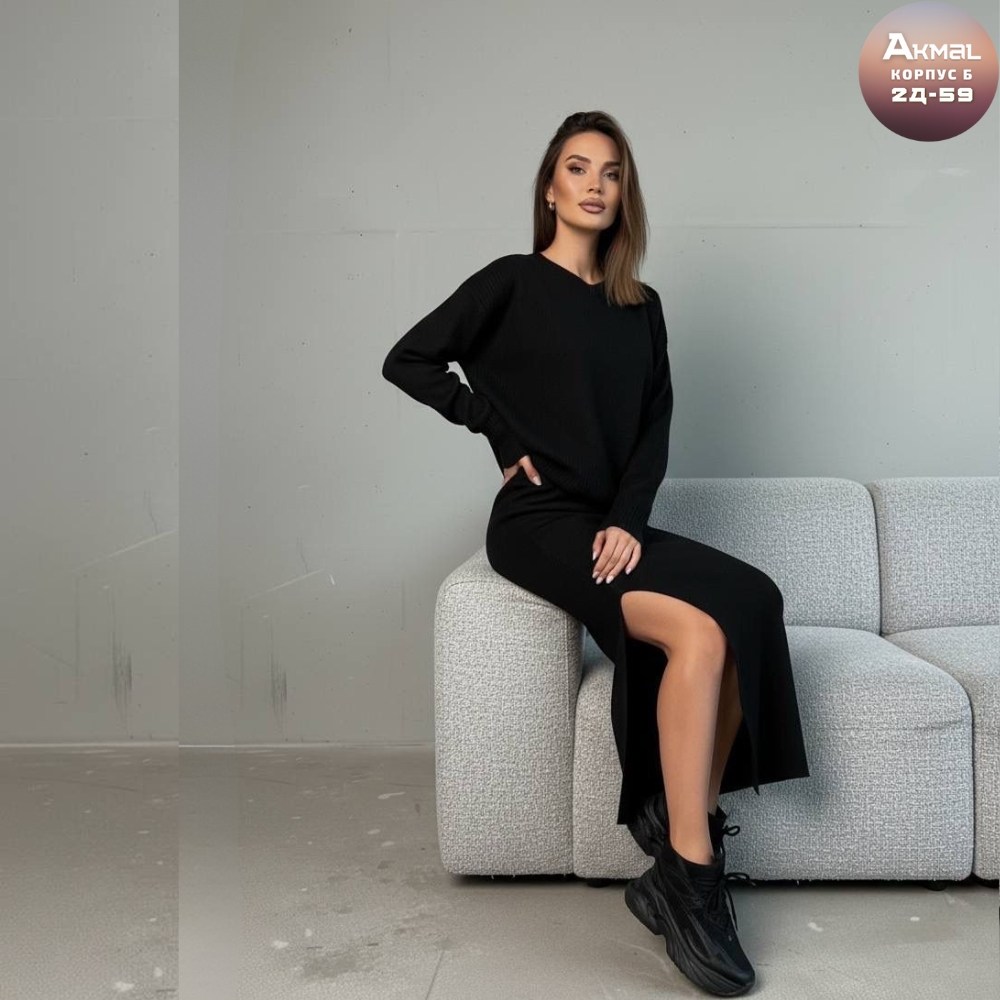 костюм трикотажный с юбкой,трикотажные костюмы женские с юбкой,костюм с юбкой,костюмы женские,трикотажный костюм с юбкой миди