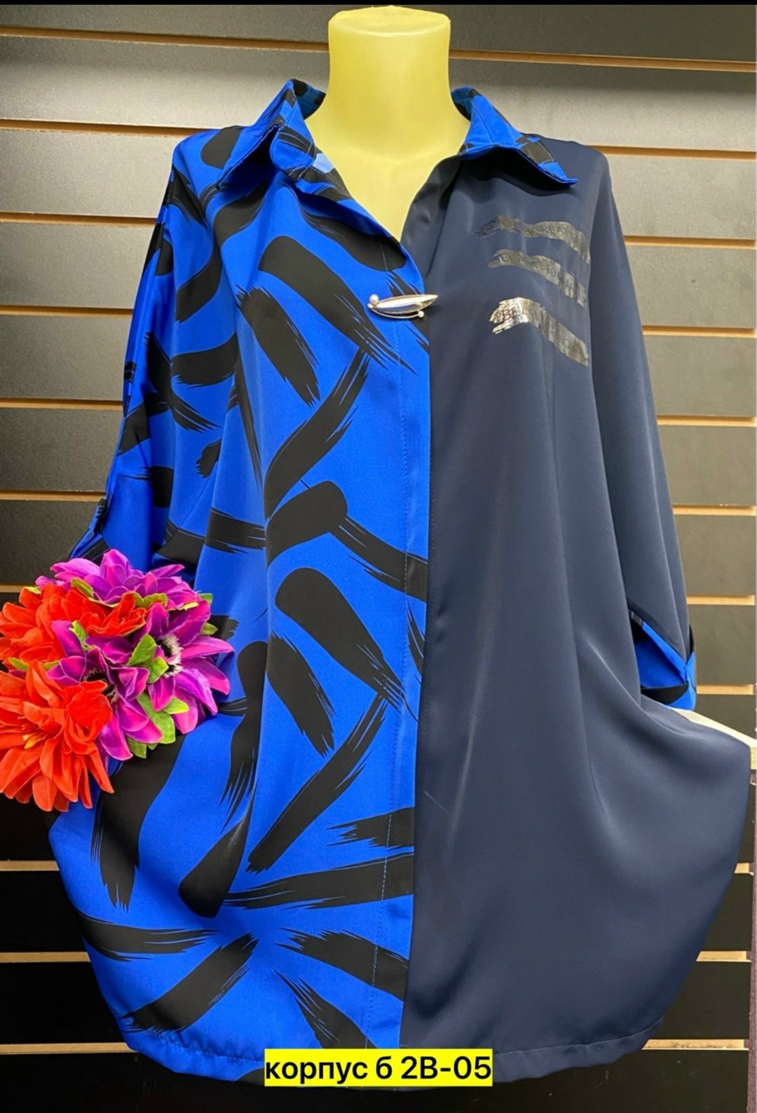 блузка женская,туника блузка,рубашка женская,блузка больших размеров женская,стильная блуза