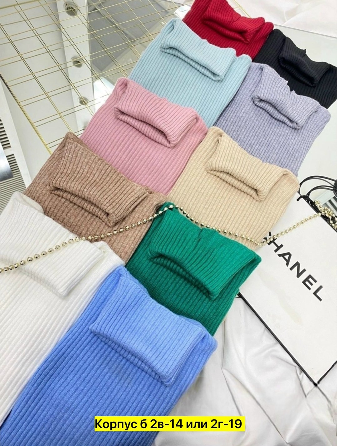 кофта женская,женская водолазка лапша,водолазка лапша,водолазка,водолазка женская