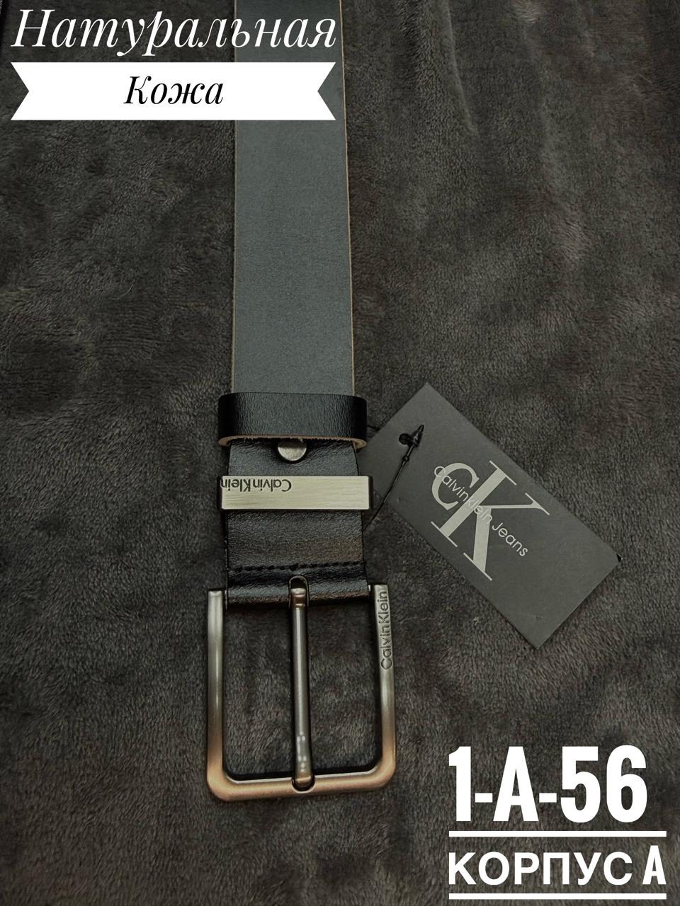 ремень мужские,ремень мужской из натуральной кожи с,ремень автомат мужской,мужской кожаный ремень с автоматическим пряжкой,ремень мужской с автоматической пряжкой