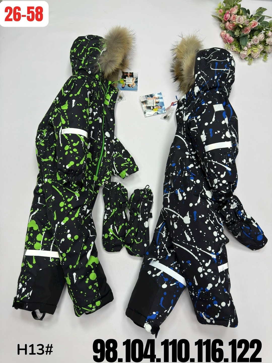 комбинезон зимний,зимние комбинезоны для мальчиков,детский зимний комбинезон,детские комбинезоны зимние,комбинезон для мальчика