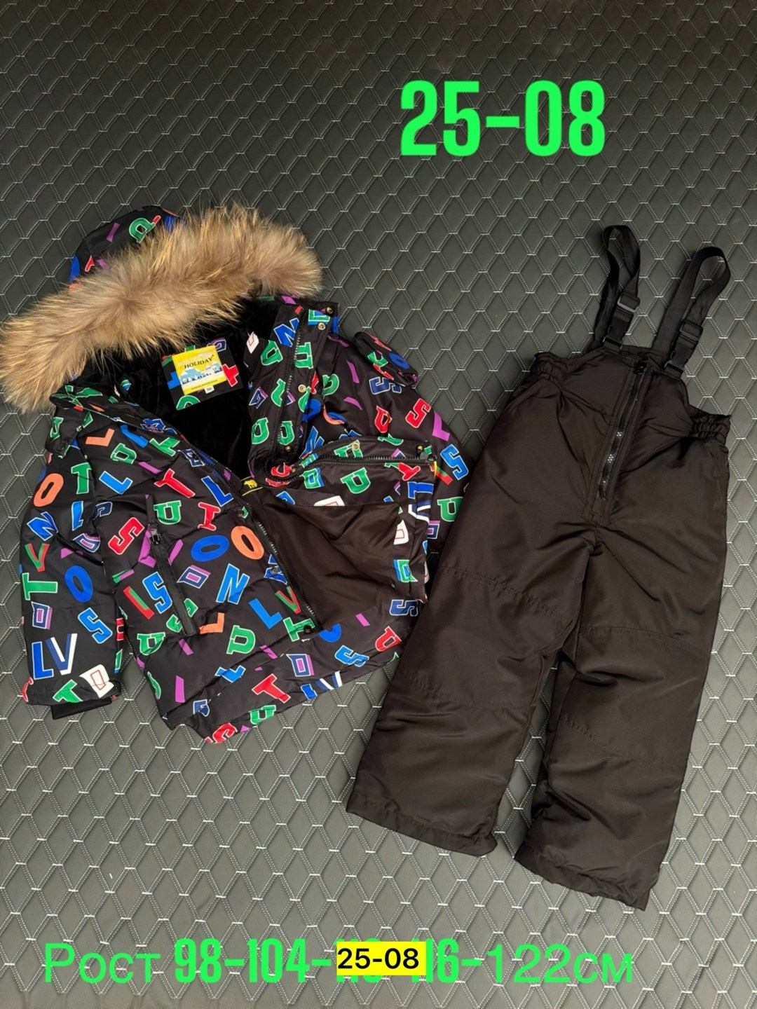 зимние костюмы,зимний костюм для мальчика,детский зимний костюм,одежда зимняя,зимние комбинезоны