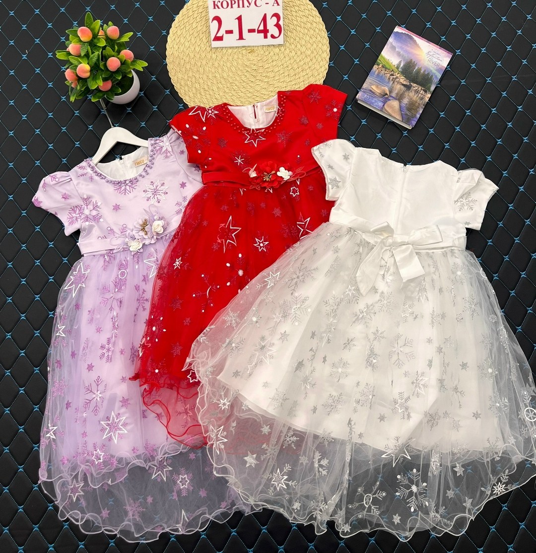 платье для девочек,платье нарядное для девочек,платье детские,детская платье,нарядное платье