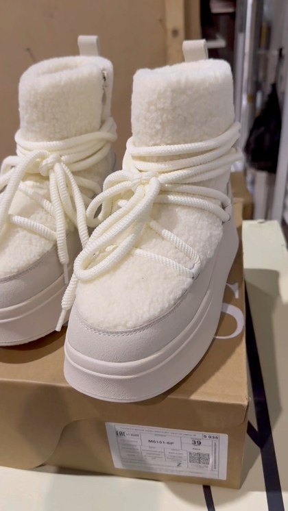 ,угги женские,луноходы женские,угги на платформе зимние,угги луноходы