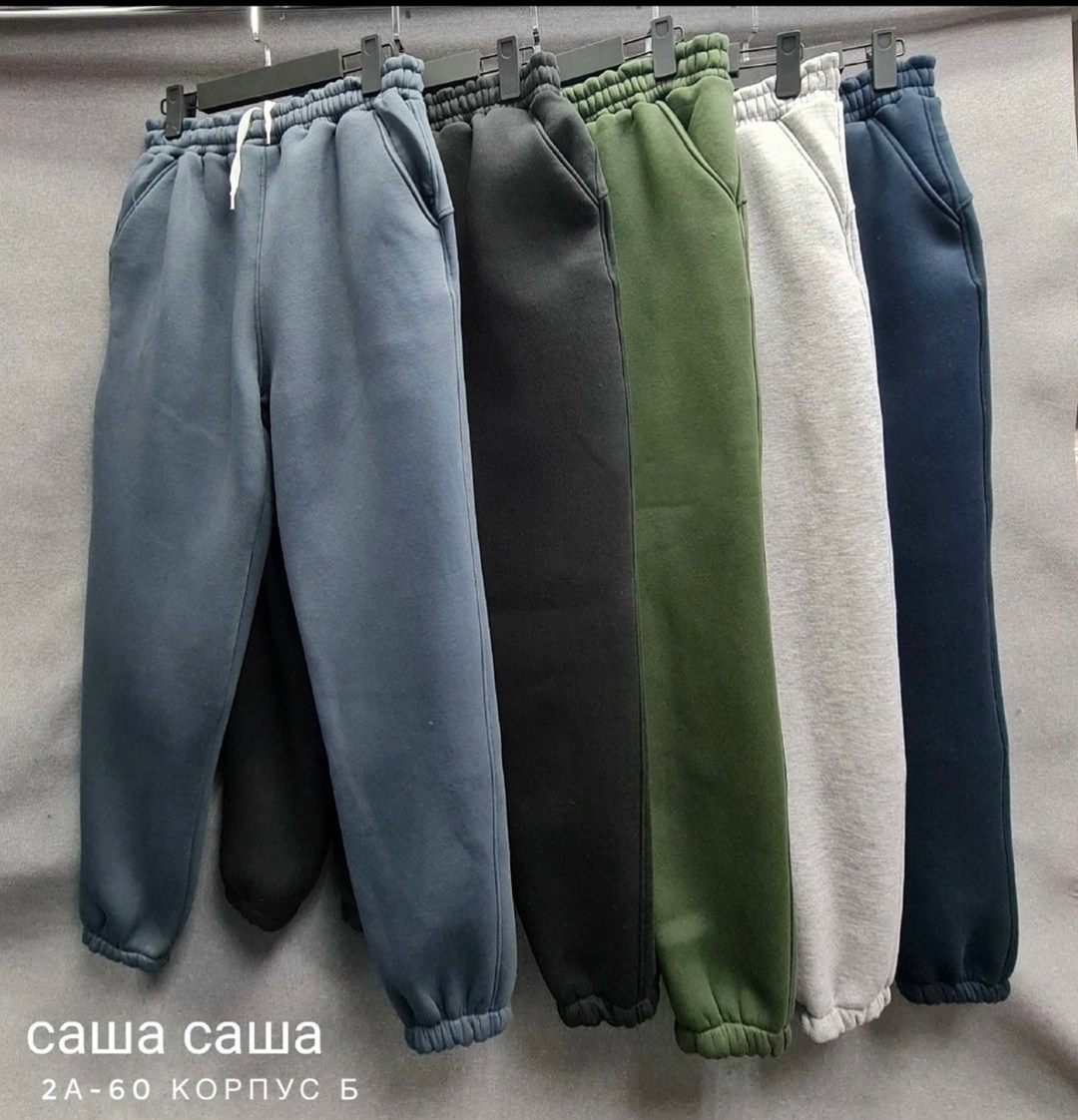 спортивные брюки,брюки джоггеры,повседневные штаны,спортивные штаны,джоггеры на флисе