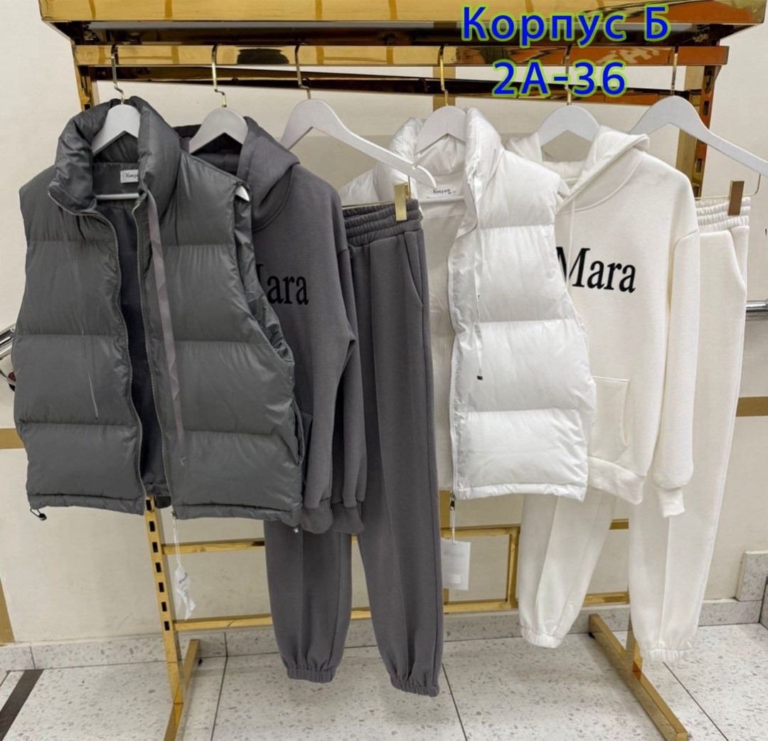 костюм женский тройка,костюм на флисе,костюм женский на флисе,костюм тройка женский спортивный,теплый костюм на флисе