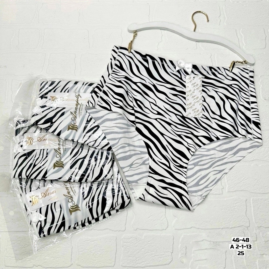 комплект трусы женские слипы,комплект трусов женские,женские трусы хлопковые,комплект трусов,женская нижнее белье